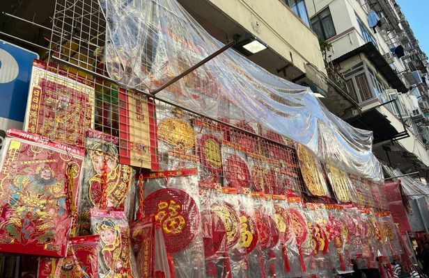 Aftertaste of Sham Shui Po with public transportation