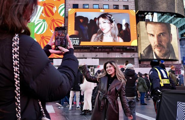 See Yourself on a Times Square Billboard for 24 Hours