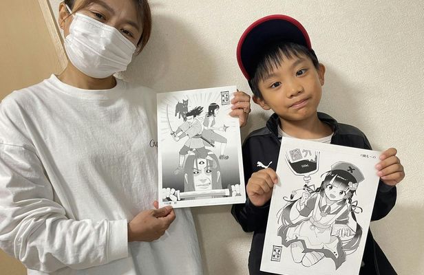 Manga Art Workshop in a Traditional Tokyo House