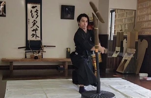 Art and soul of the sword samurai experience