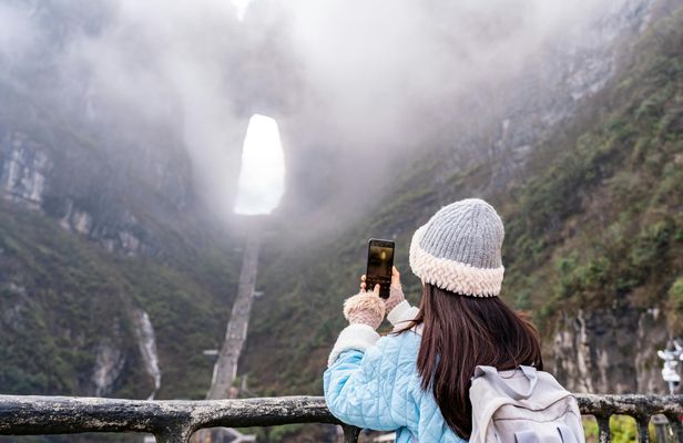 Tianmen Mountain private tour with cableway ride and live musical show