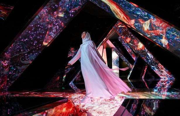 Entrance tickets for the AYA Universe experience in Dubai