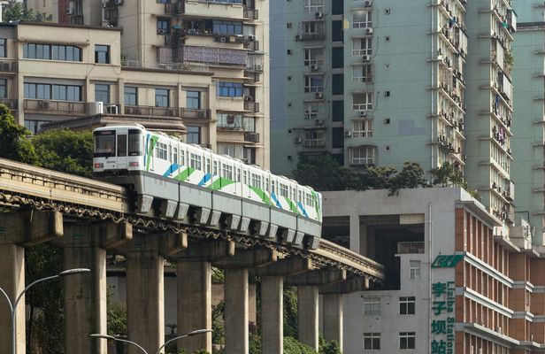 Chongqing light rail journey through the 8D Magic City