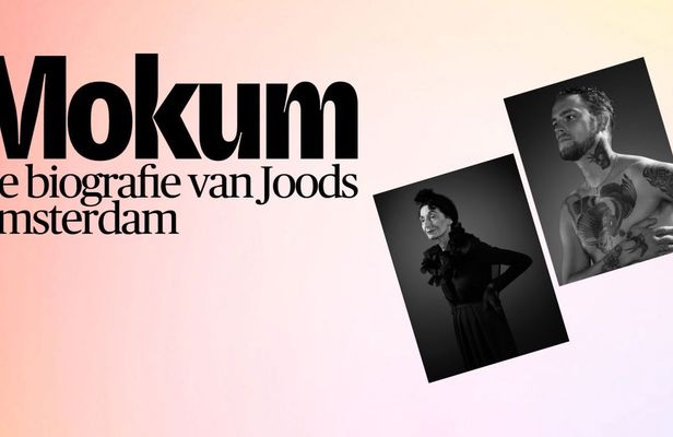 Mokum, the biography of Jewish Amsterdam
