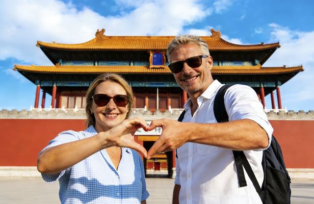 Private Guided Walking Tour of Tian'anmen Square and Forbidden City