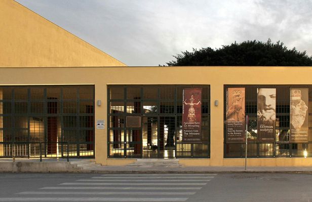 Heraklion Archaeological Museum e-ticket with audio tour