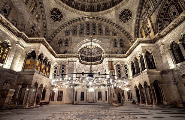 Istanbul mosaics and Blue Mosque 1-day small group tour