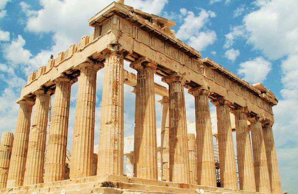 Private Panoramic Tour of Athens