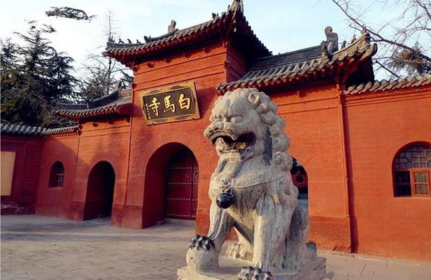 Private Tour: 2-Day Luoyang Highlights of Shaolin Temple
