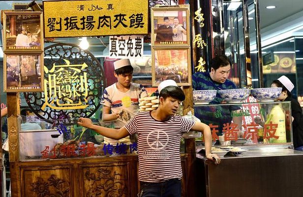 Impressive Xian Downtown Tour with Driver and Guide