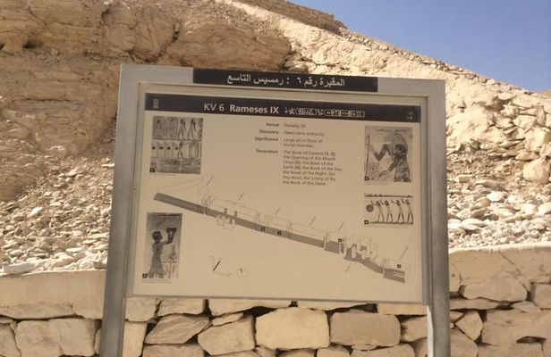 Shore Excursion: Day tour to Luxor from Safaga port