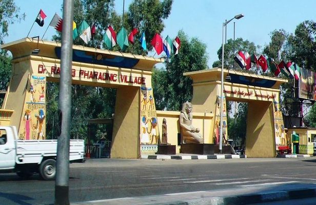 Half Day Tour To Pharaonic Village In Cairo