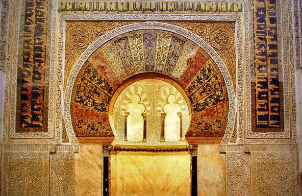 Best of Cordoba Guided Tour 