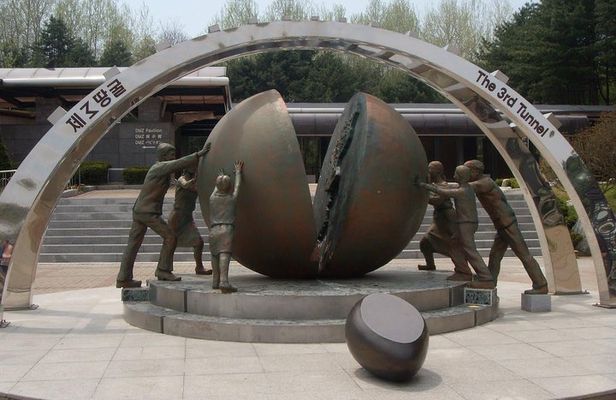 Best Korea DMZ Private Tour from Seoul (and Suspension Bridge) 