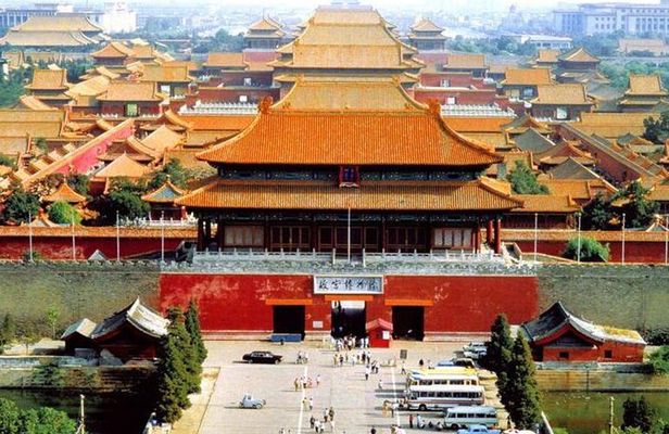 All-Inclusive Beijing Essential Tour: Forbidden City and Customizable Sites