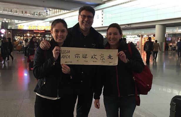 Private Layover Transfer: Mutianyu Great Wall&City Attractions