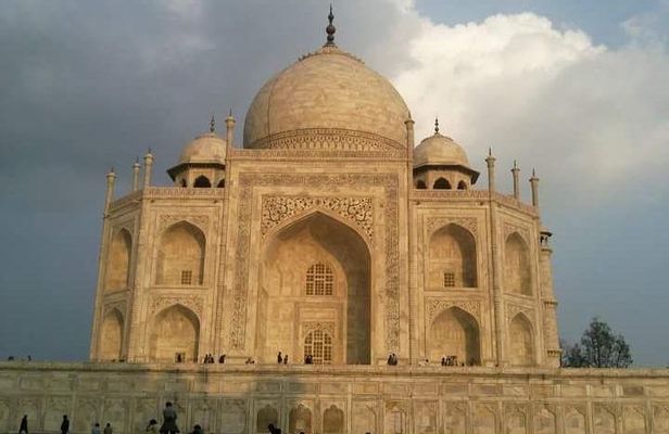 Taj Mahal Entrance Ticket