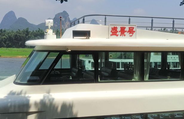 Full-Day Li-River Tour with the 4 Star Luxury Boat VIP Room and Liusanjie Show