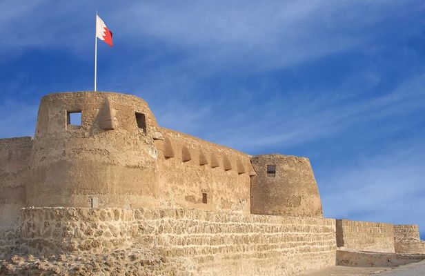 Old Capital of Bahrain City Tour