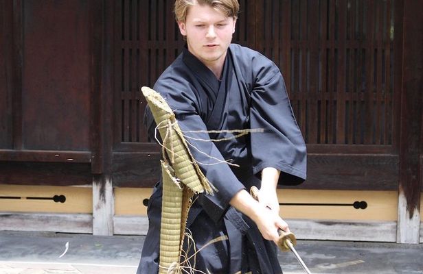 Kyoto Samurai Experience