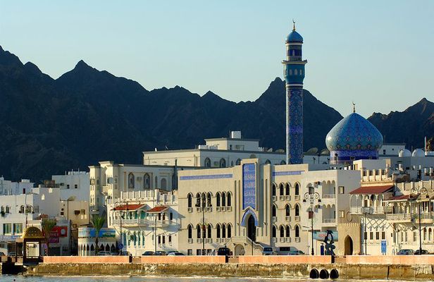 Half Day Muscat City Tour