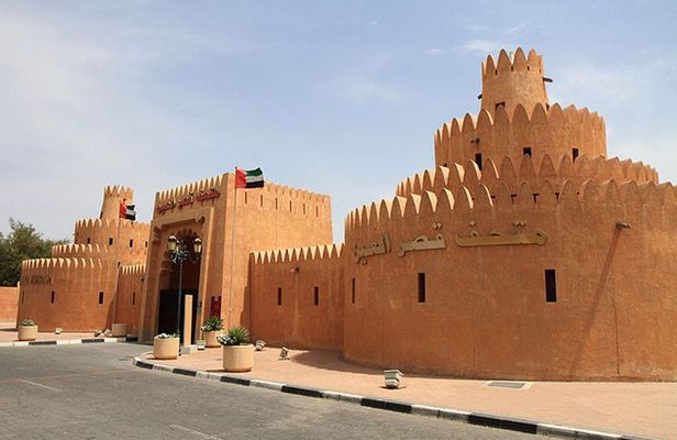 Al Ain City Tour on Private Basis