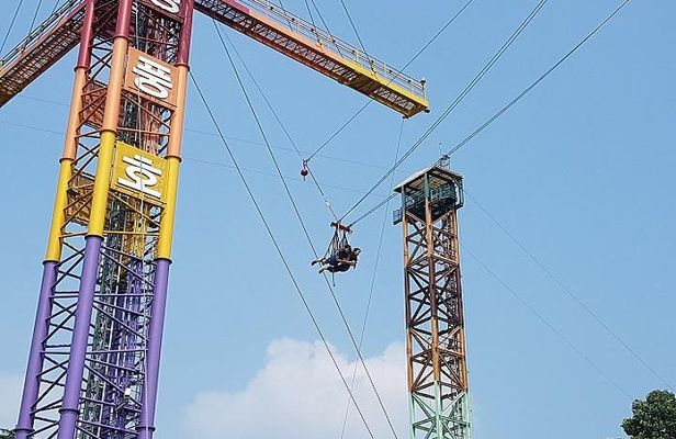 Extreme Adventure in Cheongpung Lake