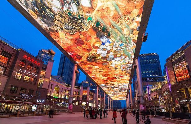 4-Hour Private Illuminated Beijing Tour with Authentic Chinese Dinner on Hutong Street
