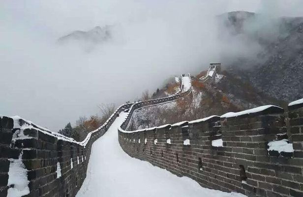 Full Day Great Wall Tour: Juyongguan, Badaling and Mutianyu