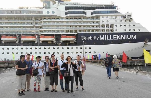 CHAN MAY or TIEN SA Port to HOI AN CITY & HOI AN COUNTRYSIDE