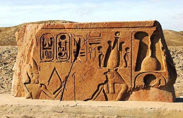 Private Tour: Full-Day Trip to Tell-Basta and San El-Hagar from Cairo