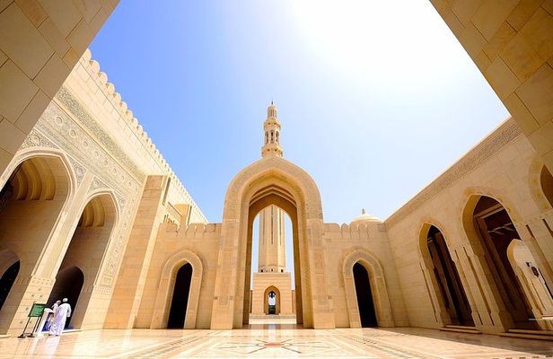 Muscat City Sightseeing Tour - A Fascinating Capital