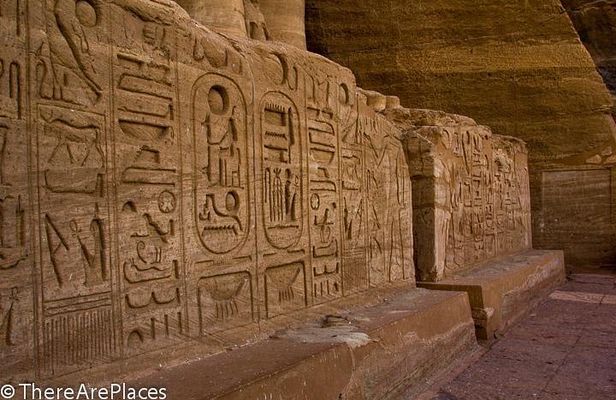 Kalabsha Temple and Nubian Museum Day Tour from Aswan