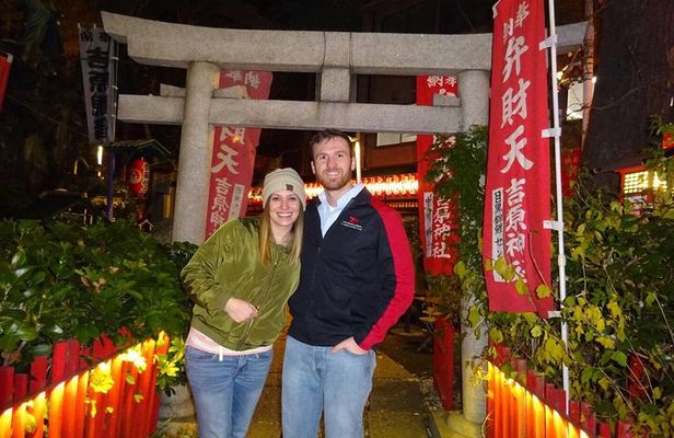 Private Evening Tour of Tokyo's Historic Wild Side, Yoshiwara