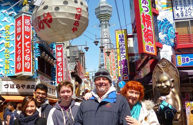Osaka Walking Tour