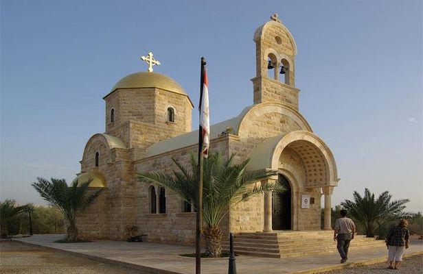 Day Tour to Bethany Baptism Jordan River Site, Madaba & Nebo Visit from Dead Sea