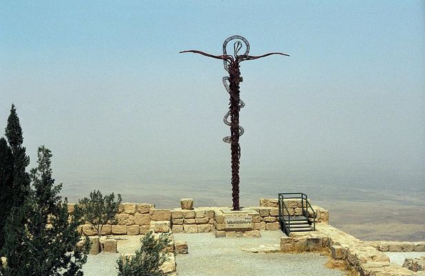 Madaba, Mount Nebo, and Dead Sea from Amman with Lunch