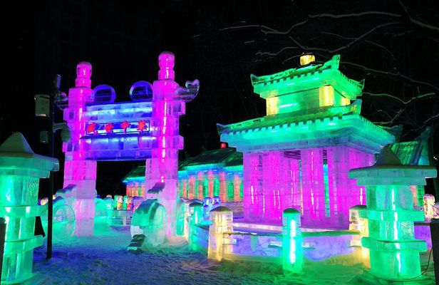 Harbin Ice Lantern Show and Center Street Tour