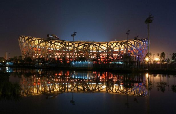 Private Night Tour: Discover Beijing in Bustling Lights