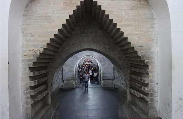 Ming Tombs Sacred Way & Underground Palace & Water Wall P Tour