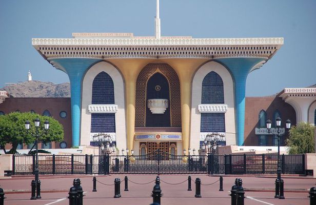 Private Tour: Mystical Muscat