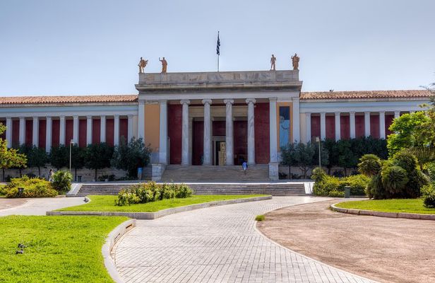 Private Walking Tour: National Archaeological Museum