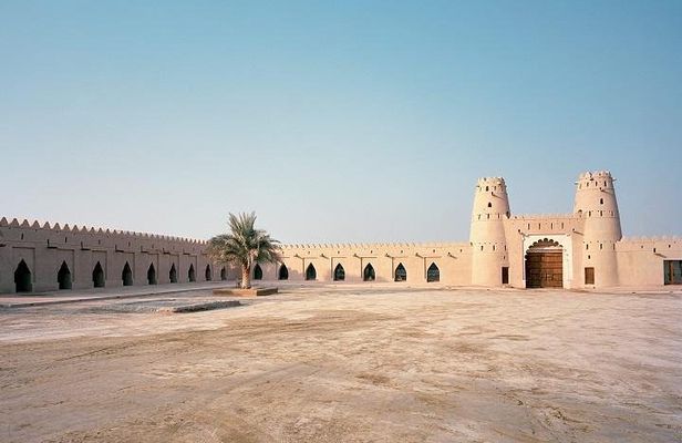 Private Tour: Full Day Al Ain City Tour From Dubai