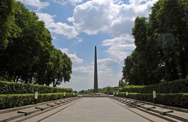 World War II Museum Motherland Monument and Eternal Glory Park