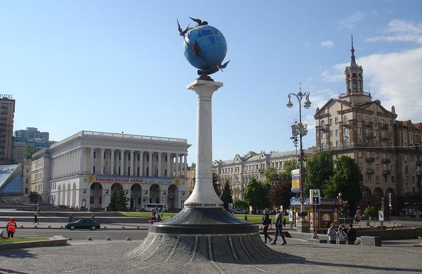 Highlights of Kyiv Private Sightseeing Tour