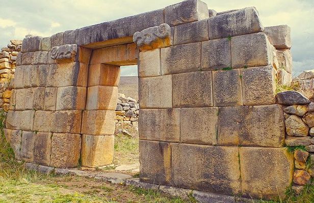 The Inca Empire Center: Huanuco Pampa