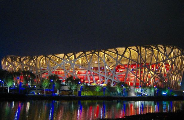 Beijing Private Nighttime Sightseeing Tour w/ Transfer