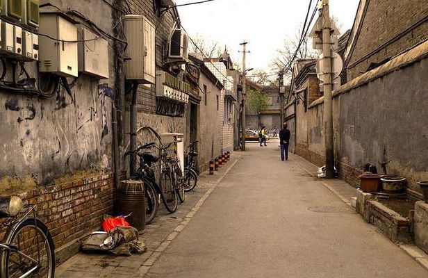 Private Flexible Beijing City In-Depth Walking Tour w/ Your Fancy
