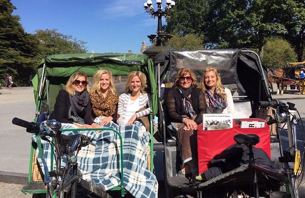 Pedicab Guided Tour of Central Park