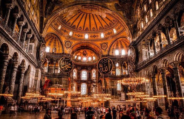 SKIP-THE-LINE: City Highlights Tour w/Hagia Sophia&Blue Mosque